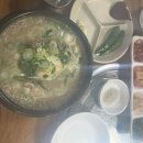 도촌삼계탕 이미지