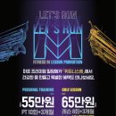 휘트니스엠 마포점 이미지