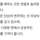 예다음피아노학원 이미지