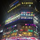 엔츠 노래타운 이미지