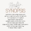 더파란 티스토리