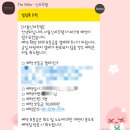 (주)서울렉스호텔 | 서울신라호텔 더 파크뷰 저녁 주말/공휴일 성인 디너 후기 (feat. 유어데이)