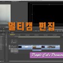 캣프로 이미지