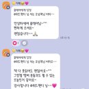 (초등자녀가족)우쿨렐레가족콘서트 | 그영챌 송년회 참석 후기ㅣ우연한 기회로 새로운 인연을 맺은 하루