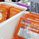 으뜸50안경 약수점 이미지