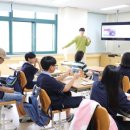 동향중학교 이미지