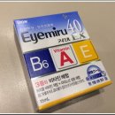 삼천수약국 이미지