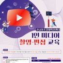 마루미디어 이미지