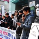 피자유니온 오마이뉴스