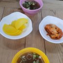 김밥일번지 사파 이미지