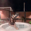 멜로우 멘션 이미지