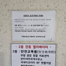 부천종합동물병원 이미지