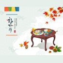 풍성한 공인중개사사무소 이미지