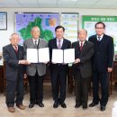 청양군 노인복지관 이미지