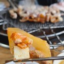 모두락 화로구이 이미지