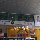 더 미쁘다 이미지