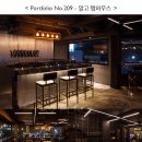 맥주집 이미지