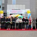 안동시나눔터 이미지