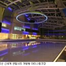 신세계센텀시티 골프레인지 이미지