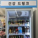 신탄진역 | [대전|신탄제일큰약국] 쑥이네,대전대형약국 신탄진역 앞 마트형 약국 방문후기💊🛒 | 대전창고형약국...