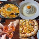 세븐일레븐 제일시장점 | 망우역 맛집 가성비 망우식당 우림시장 본점 파스타 메뉴 추천