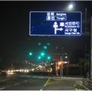 눈부심 - 청주시 흥덕구 만수길 37-12 | 눈부심