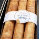 커피마루베이커리 네이버블로그