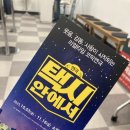 소명아트홀 이미지