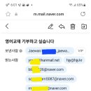 CLC희망학교용인지역아동센터 이미지