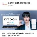 하나정수기 네이버블로그