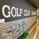 오잘공스크린골프존 이미지