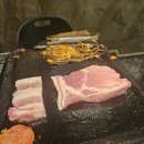 터미날식당