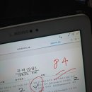 해군정비창 - 7312 | 해군 군무원시험 후기