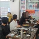 동그라미요양보호사교육원 이미지