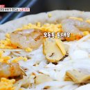 진해구 ⓒ-33 이미지