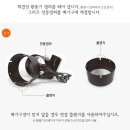 힘펠 욕실용 전동댐퍼 MDD-100DP-P / 냄새, 역풍 차단 이미지