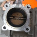 카젠신방점 이미지