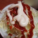 마조아치킨 이미지