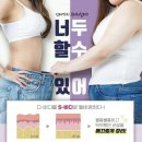 뉴엔뉴 네이버블로그