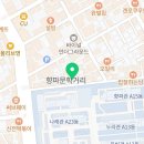 빙수당부경대점