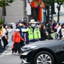 삼산로,중앙로 울산매일UTV