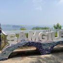 아라메길 (삼길나루길-벚꽃길) 이미지