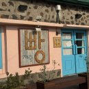 담소동락 이미지