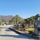 경베이커리