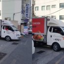 처갓집양념치킨(울진북면점) 이미지