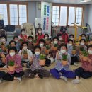 정녕경로당 네이버블로그
