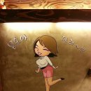 스마일피씨