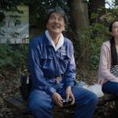 수원영통함소아한의원 이미지