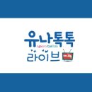 대구중앙제화