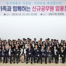 상당구청 공연장 이미지